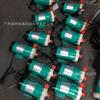Bomba magnética de circulación MP-120R/RT bomba para solución de galvanoplastia química bomba de accionamiento magnético bomba para ácido-base