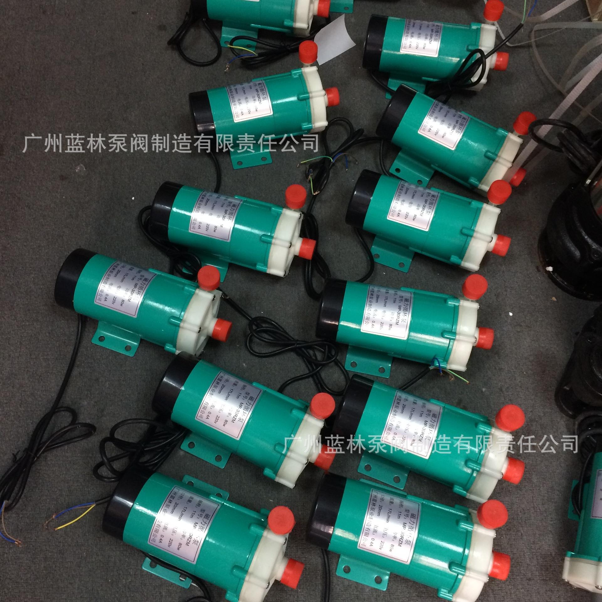 MP-20RZM (6)