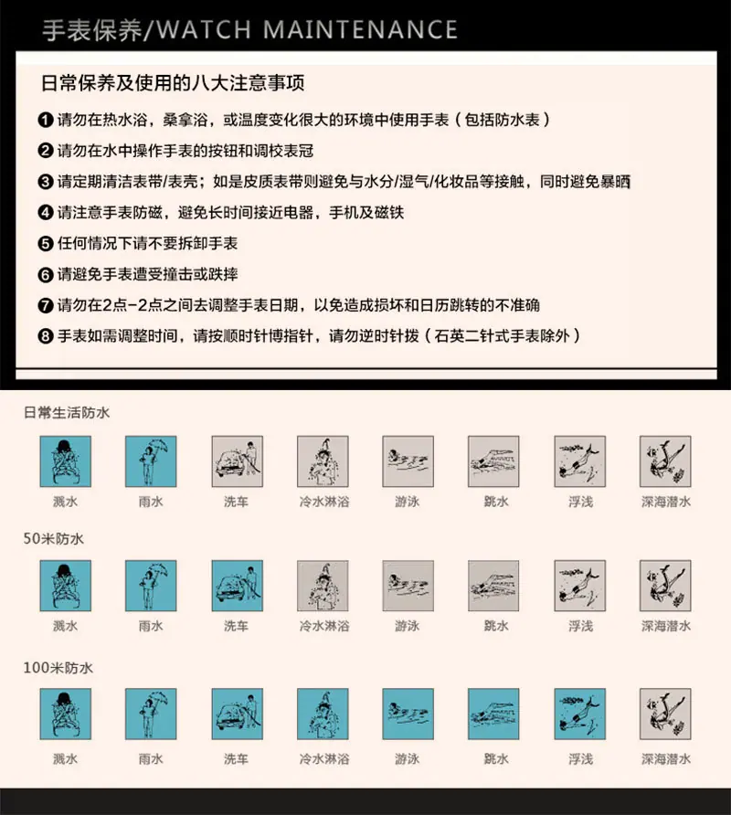 详情页_14
