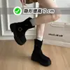 Botines de gamuza estilo retro para mujer, nueva colección otoño/invierno 2026, Botas vaqueras estilo Western con suelas gruesas para mayor altura y un efecto adelgazante, Botas tipo Martin