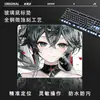 Alfombrilla de Ratón de Vidrio Templado Estilo Anime para E-Sports, Ultra Suave, Resistente al Desgaste, Antiexplosión, Posicionamiento Preciso