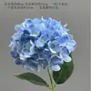 Flores Artificiales Azules Ramo Materiales para Decoración de Escena de Boda, Rosas Azules para Arreglo de Piso de Salón de Bodas y Flores Decorativas