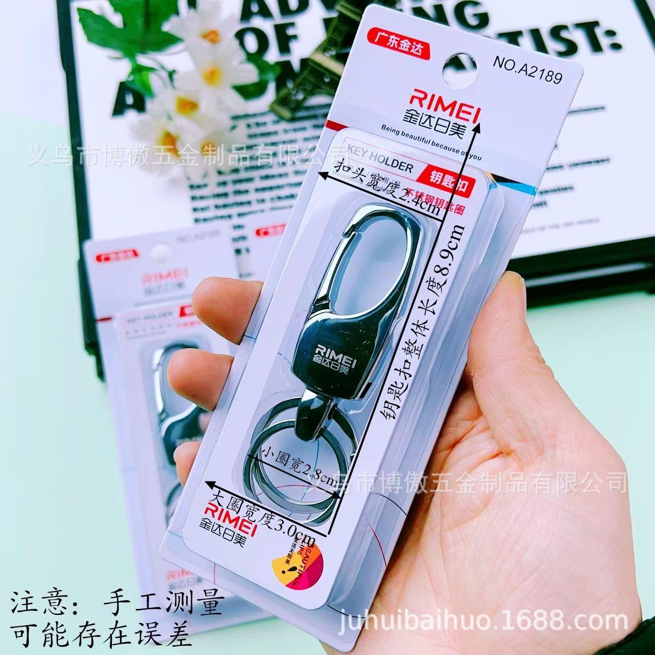 微信图片_20250111215203