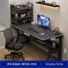 Escritorio de computadora, mesa de escritorio, escritorio de oficina moderno minimalista, escritorio de estudio para casa de alquiler, escritorio de escritura, escritorio de escritura para el hogar, escritorio de oficina