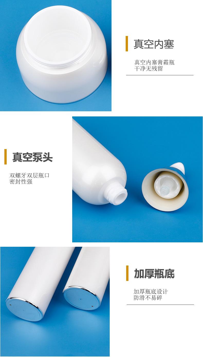 164详情页_04.jpg