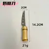 Cuchillo de Cocina Mini de Acero Inoxidable 304 con Mango de Bambú, Prensa para Patatas, Tenedor para Queso, Herramienta Portátil para Acampar al Aire Libre