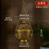 Incensário Esculpido com Oito Símbolos Auspiciosos de Xizang para Uso Doméstico, Suporte para Incenso, Incensário para Defumação, Incensário para Oferta de Fumaça, Decoração para Casa