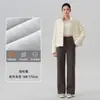 Pantalones de Yoga Rectos para Mujer Petite, Forro Polar Otoño e Invierno, Cintura Alta, Caída Suelta, Ajuste Holgado, Secado Rápido, para Correr, Entrenamiento y Fitness, Pantalones de Pierna Ancha