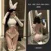 Celebridade da Internet de Cabelos Doces Suéter Decotado Puro Desejo Garota Picante Lingerie Peça Única Retrô de Gola Alta Lingerie Cos Anime