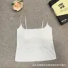 Top Camisola de Seda de Hielo Color Liso Espalda Descubierta Hermosa para Mujer, Estilo Delgado con Copas en el Pecho, Ajustado, Chica Atrevida, Fruncido, Cómodo, Top con Tirantes Espalda Descubierta