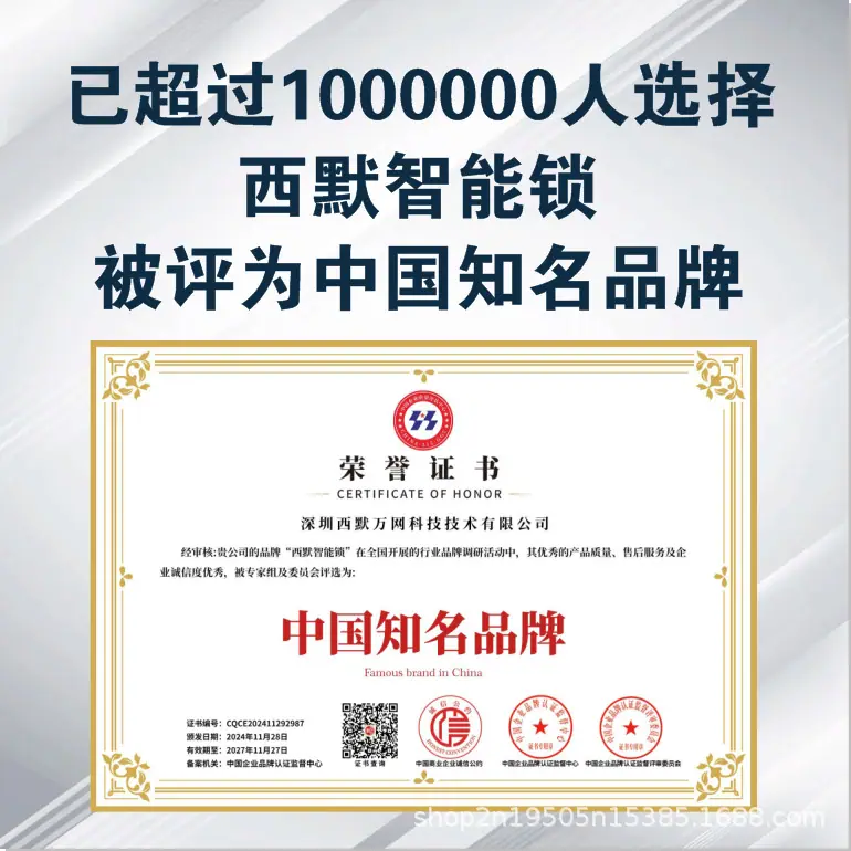 微信图片_20241213231409.png