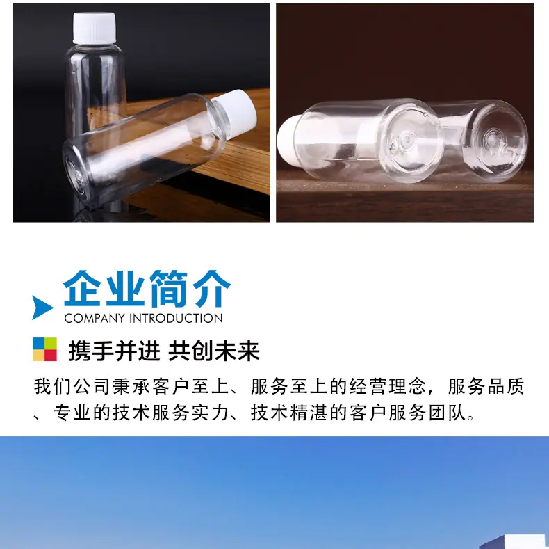 详情_19.jpg