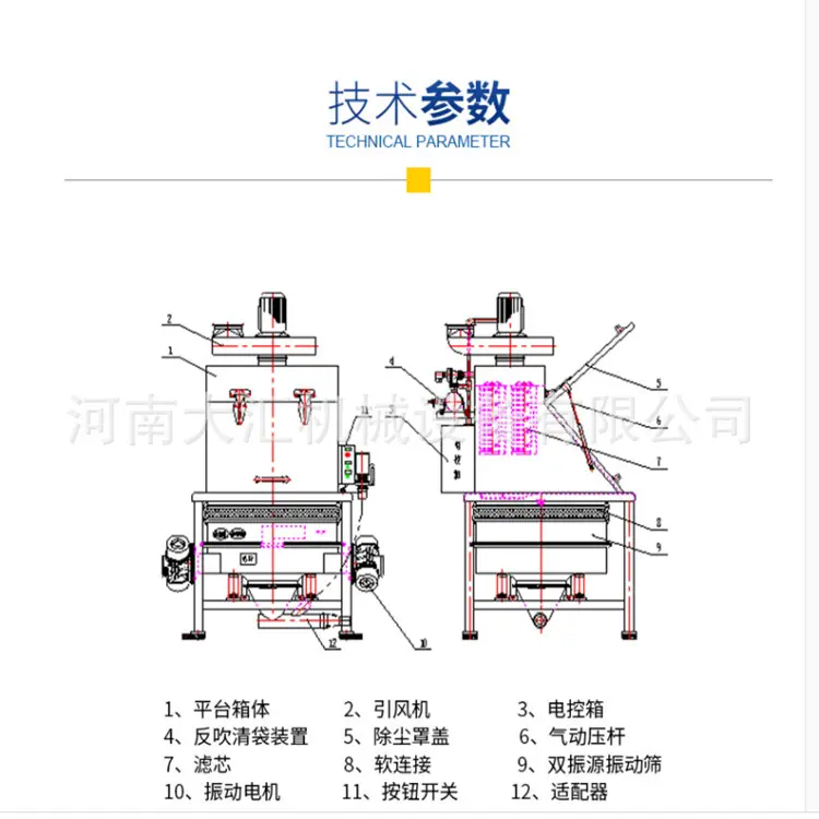 QQ截图2022100710405232343343232_