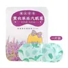Mascarilla de ojos de vapor de semillas de casia de hierbas chinas tradicionales al por mayor, mascarilla de ojos de compresa caliente de vapor autocalentable, mascarilla de ojos bloqueadora de luz, disponible para dropshipping