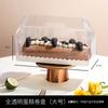 Caja Transparente para Rollo de Pastel Larga Caja de Empaque para Rollo de Pastel de Piel de Tigre Rollo Suizo Menglong Pastelería Occidental Horneado Caja Portátil