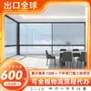 Ventana de Aluminio Rotura de Puente Térmico 128 con Diseño de Seis Rieles, Sistema de Ventana Mosquitera, Ventana de Vidrio para Sellado de Balcón, Ventana Corrediza de Aluminio, Silenciosa