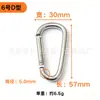 No. Mosquetón de Aleación de Aluminio en Forma de D 5678, Gancho de Escalada, Gancho Rápido, Gancho Exterior en Forma de D en Stock, Hebilla para Correa de Bolsa