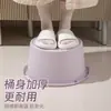 Tina para baño de pies para uso doméstico en invierno, adecuada para dormitorios, tazón de masaje para pies que se extiende hasta las pantorrillas, engrosada para otoño e invierno, tina para baño de pies para remojar los pies