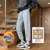 Calça de Moletom de Lã de Cordeiro Feminina Inverno Plus Veludo Calças Engrossadas Algodão Extra Grosso do Nordeste Outono Inverno Petite Casual Calças Esportivas