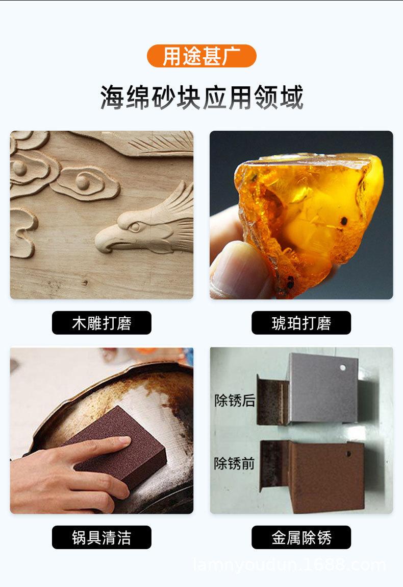 未标题-1(5)_07.jpg