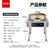 Forno Fritador Xilaisheng Frigideira Comercial Máquina de Panqueca Grande Assadeira Elétrica Vertical para Cantina Escolar Aquecimento Dupla Face