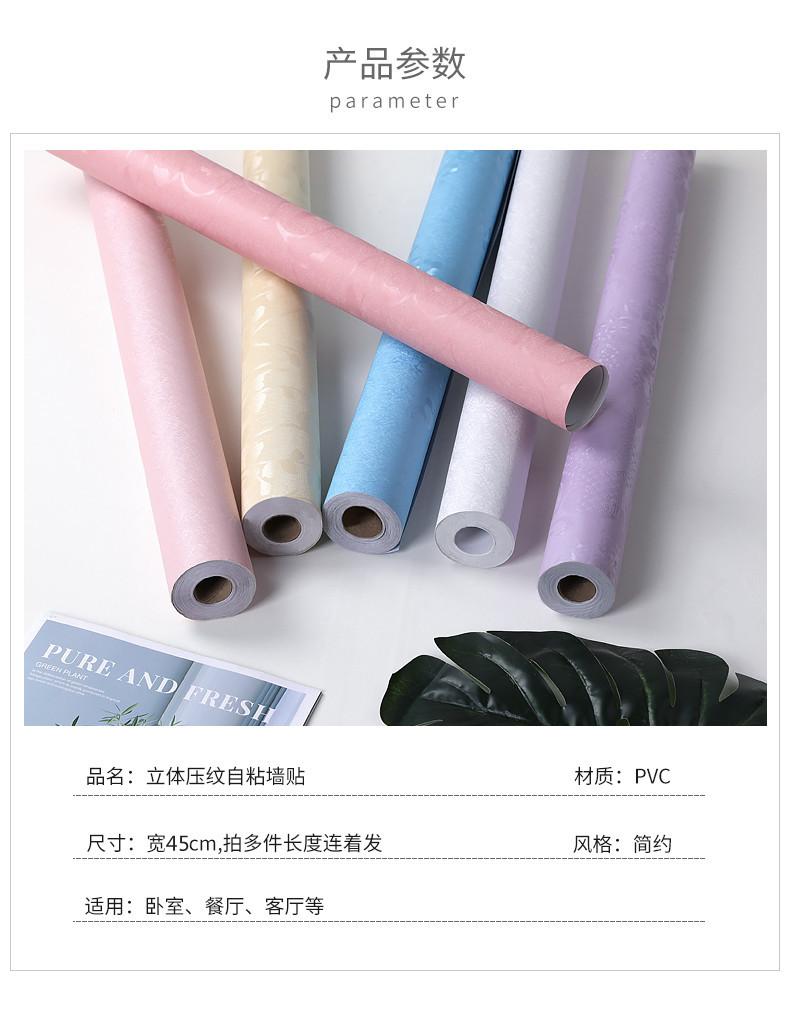深压纹03_05_副本.jpg