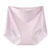 Ropa interior femenina sin costuras para verano, seda de hielo fina, especial para yoga, fitness, cheongsam, nueva de 2026, panties de cintura alta para mujer