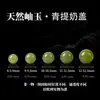 Cuentas de cristal verde natural, cuentas sueltas para pulsera DIY, ágata verde semiacabado, turquesa, cuentas para pulsera de crisoprasa