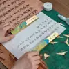 Peso de papel régua milhares de milhas Jiangshan peso de papel de cobre régua de estudo quatro tesouros pressão régua de caligrafia régua de latão criativo pressão livro pressão