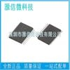 TB6612FNG SMD SSOP24 driver de motor chip de motor DC 6612FNG