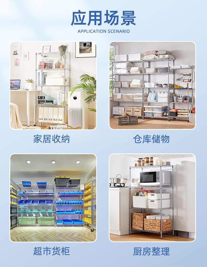 详情_10