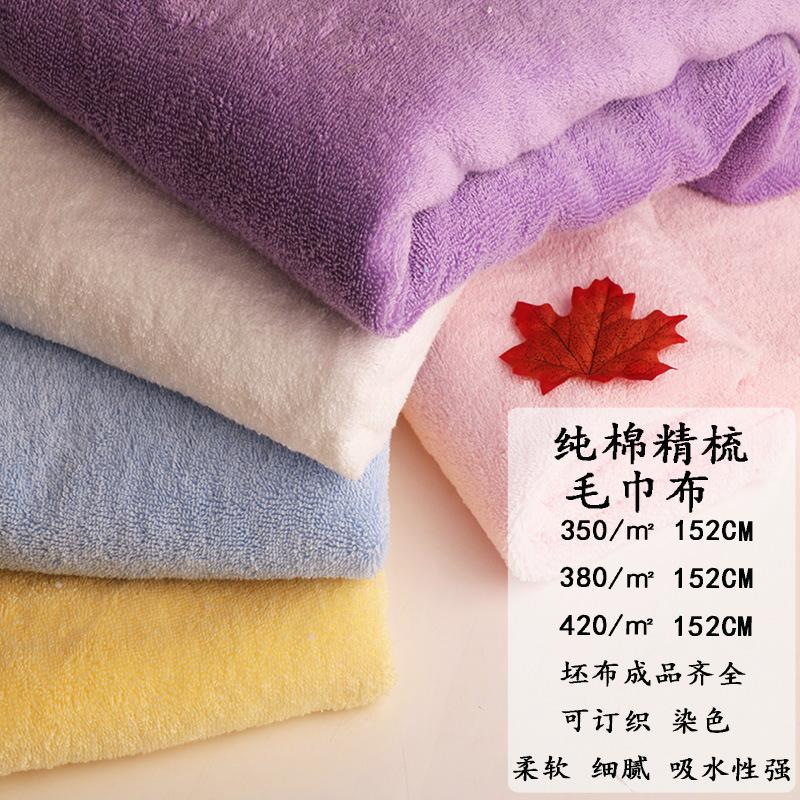 1 - 副本 - 副本 - 副本