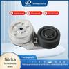 Adequado para Peças de Motor Cummins 6Ct 39768313976834 Tensionador de Correia Roda Tensionadora