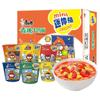 Fideos Instantáneos Mini Barril Master Kong Res Estofado mini Barril Fideos de Res Picante Fideos Taza Pequeña