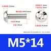 Tornillos de Cabeza Semiredonda de Acero Inoxidable 316 con Agujero Hexagonal, Pernos de Cabeza Hexagonal Iso7380 M3M4M5M6