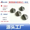 Ensamblaje de ventosa de succión por vacío de aleación de aluminio fundido de precisión Ningbo, base de ventosa neumática, ventosa de succión para herramientas de succión por presión negativa