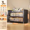 Estantería de Acero de Pie Estante de Almacenamiento Estantería para Libros Infantil para el Hogar Armario de Almacenamiento Integrado Montado en Pared Armario de Almacenamiento Móvil a Prueba de Polvo