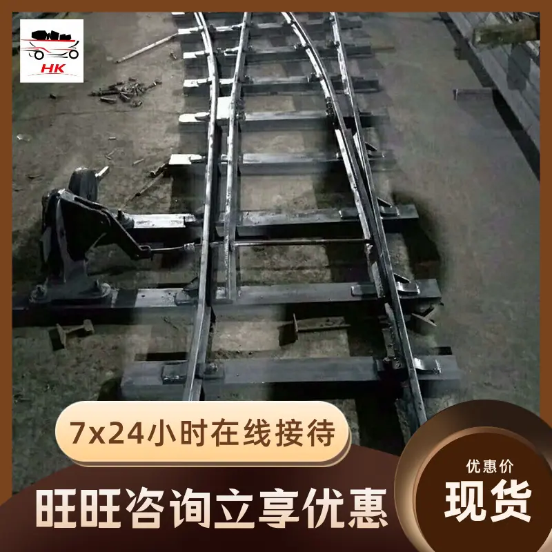QQ截图20200808101323