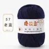 Oferta especial en hilo acrílico de grosor medio para tejer suéteres, pantuflas de ganchillo, zapatos de algodón, muñecas hechas a mano y cojines DIY