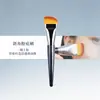 Cangzhou Forma de Luna Creciente Brocha para Base Ultra-Delgada Sin Marcas Especial del Maquillador Cerdas Suaves Brocha de Maquillaje Fabricante Venta al por Mayor