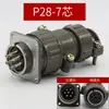 Enchufe de Aviación P28 Tipo Empuje-Tire Tipo de Acoplamiento 2-núcleos 4-núcleos 6-núcleos 7-núcleos P28K3Q Conector Circular