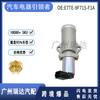 E7Te-9F715-F1A Es Adecuado para Válvula de Control de Velocidad de Ralentí Ford E9Tz9F715Ba