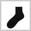 Calcetines para hombre y mujer para otoño e invierno cálidos desodorantes calcetines de toalla con fondo grueso y cómodos calcetines de felpa suaves y cerosos deportivos talla única