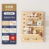 Painel de parede de madeira maciça com painel perfurado prateleira de parede de placa inteira prateleira de parede para sala de estar divisória de parede rack de armazenamento parede de fundo madeira simples
