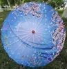 Guarda-chuva Artesanal Clássico, Guarda-chuva com Franjas, Guarda-chuva Estampado Estilo Antigo Dinastia Han, Guarda-chuva de Pétalas, Decoração de Teto, Guarda-chuva de Seda para Performance, Guarda-chuva de Papel de Óleo