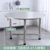 Mesa giratoria plegable de acero inoxidable extra grueso 304 para comedor, mesa plegable de uso doméstico, mesa redonda grande para banquetes, mesa de comedor