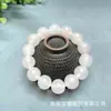 Pulsera de Ágata Blanca Grado A Transparente de Calcedonia al por Mayor para Hombres y Mujeres, Transmisión en Vivo, Envío Directo de Una Pieza, Collar de Tres Anillos, Cadena de Torre