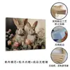 Pintura Colgante de Conejo de Pascua de Amazon para Dormitorio Pintura sobre Lienzo Pintada en Spray Sin Marco Estilo Casa de Campo Pintura Decorativa para Comedor