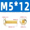 Tornillos de Cabeza Semiredonda Hexagonal de Latón Din7380 Tornillos de Cabeza Redonda tipo Copa Champiñón de Cobre M3M4M5M6M8M10