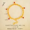 Tienda de oro con fuerte retención de color, pulsera de estrellas de taladro dorado brillante, pulsera de burbujas de goteo, pulsera de cadena simple y lisa para mujer